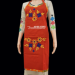 Hand Embroidery Pure Cotton Orange Color Apron -Perfect for Chefs And Home Cooks.